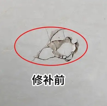 白山瓷砖空鼓维修公司分享瓷砖防水涂料过厚或表面过于光滑，可能会产生的问题。